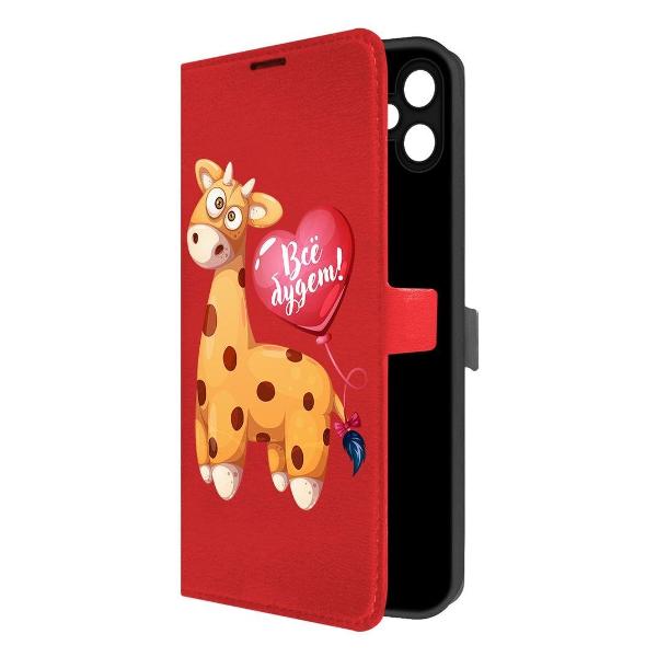 Чехол для смартфона, телефона Krutoff для Galaxy A05 (507498)