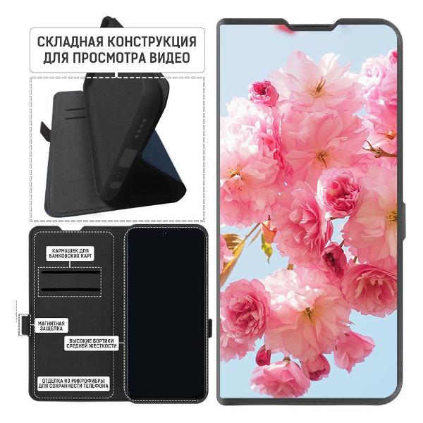 Чехол Krutoff для Galaxy A55 5G (524494)