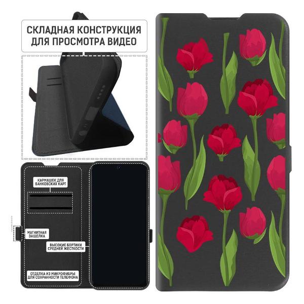 Чехол Krutoff для Galaxy A55 5G (524493)