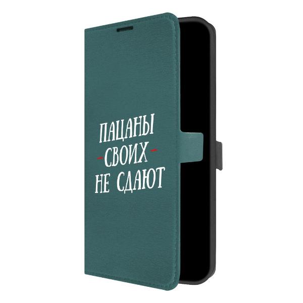 Чехол для смартфона, телефона Krutoff для Galaxy A05 (517020)