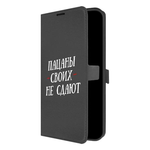 Чехол для смартфона, телефона Krutoff для Galaxy A05 (517013)