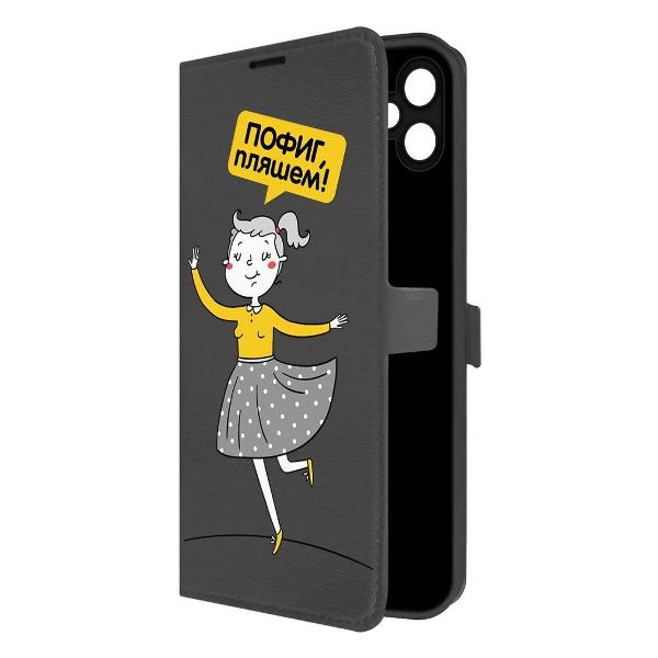 Чехол для смартфона, телефона Krutoff для Galaxy A05 (500629)