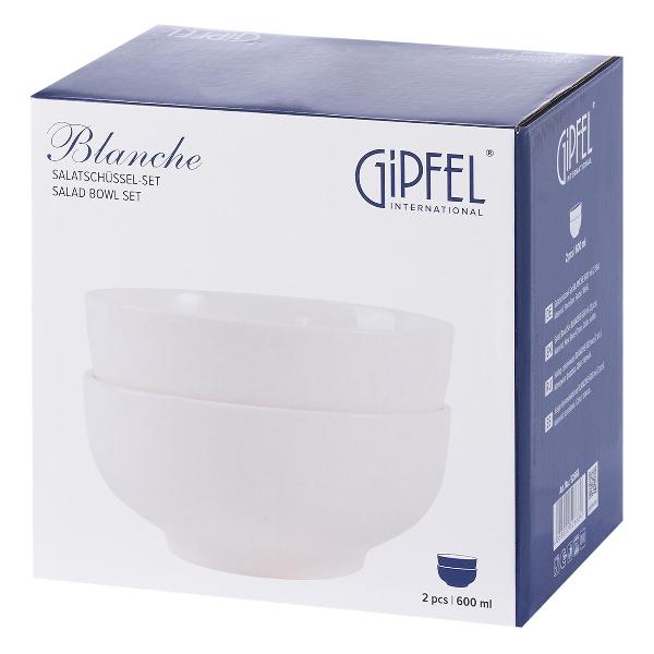 Набор салатников Gipfel Blanche 600 мл (52668 )