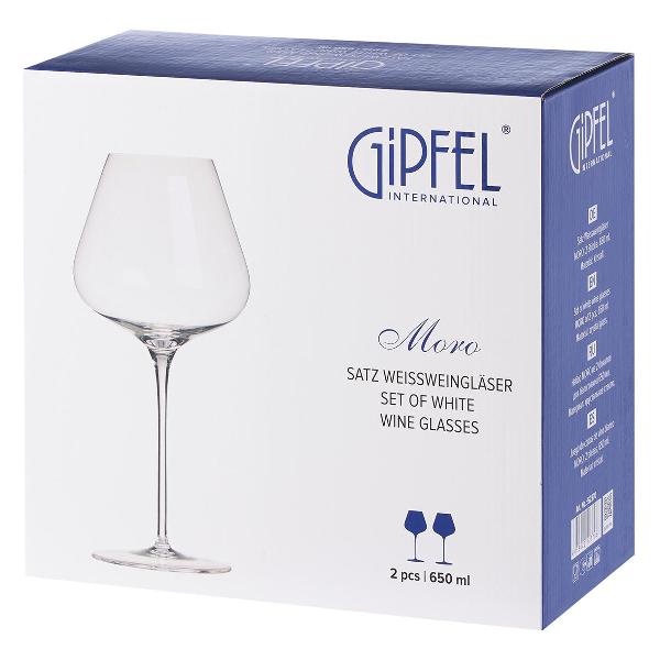Набор бокалов Gipfel для белого вина Moro 650 мл (52370)