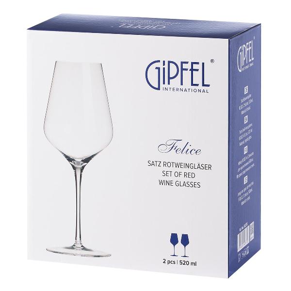 Набор бокалов Gipfel Felice 520 мл (52372)