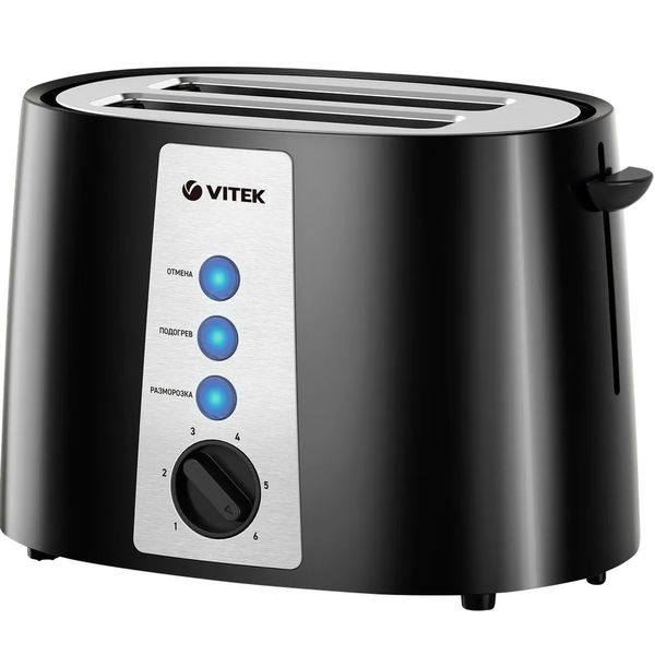 Тостер Vitek VT-7167 (MC)