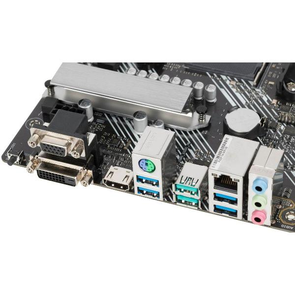 Материнская плата ASUS PRIME B450M-A II