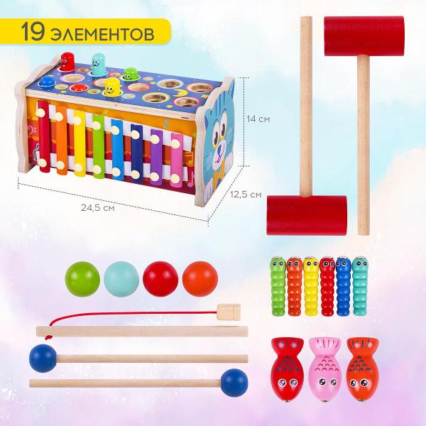 Игровой центр Brauberg 665249