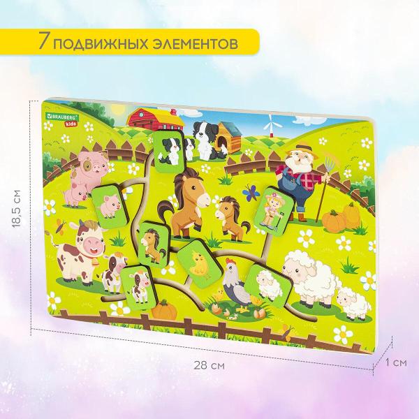 Игра-лабиринт Brauberg "Животные в деревне" 665264