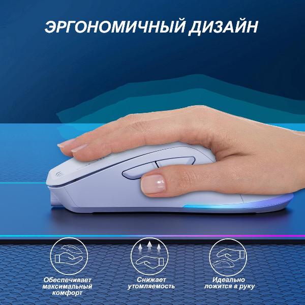 Игровая мышь Onikuma CW917 Cybertech White