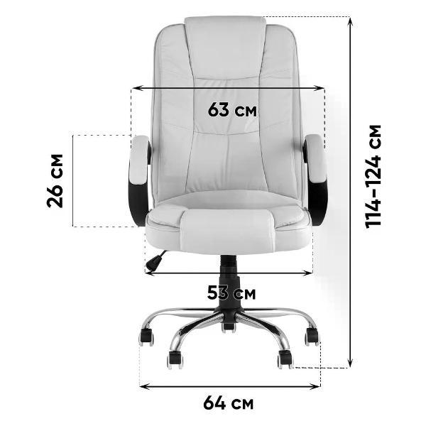 Кресло TopChairs Atlant D-430 black