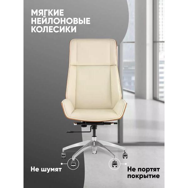 Кресло компьютерное TopChairs Crown SN A312 8383-1 walnut back