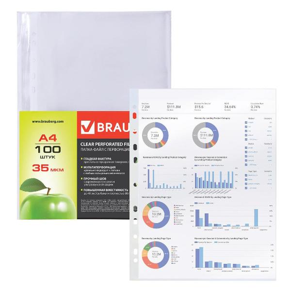 Папки-файлы перфорированные Brauberg "PREMIUM", КОМПЛЕКТ 100 шт., гладкие, Яблоко, 35