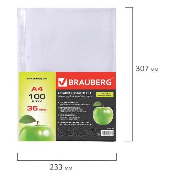 Папки-файлы перфорированные Brauberg "PREMIUM", КОМПЛЕКТ 100 шт., гладкие, Яблоко, 35