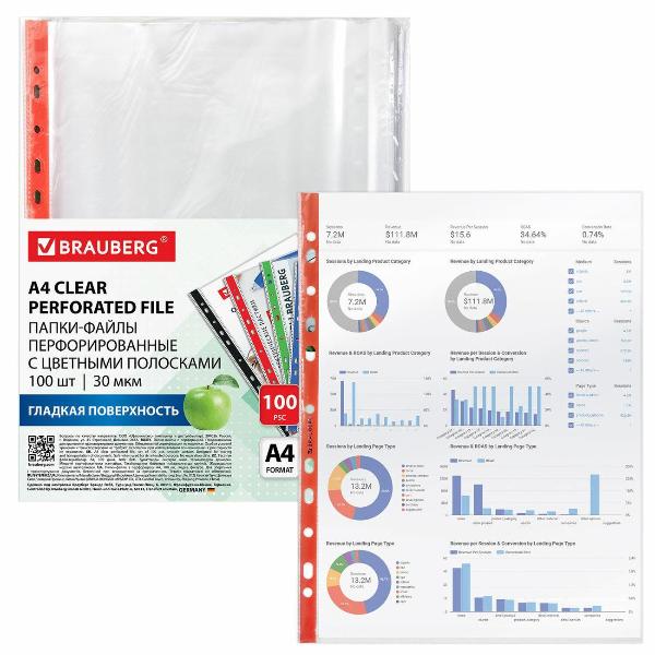 Папки-файлы перфорированные Brauberg КОМПЛЕКТ 100шт, гладкие, 30 мкм,271827