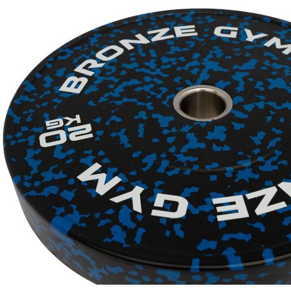 Диск обрезиненный Bronze Gym BGBMC20