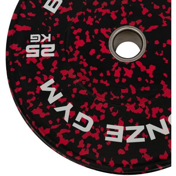 Диск обрезиненный Bronze Gym BGBMC25