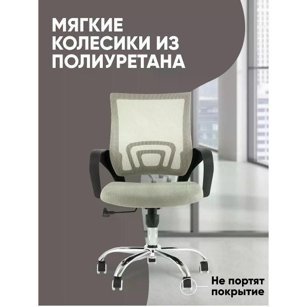 Кресло компьютерное TopChairs Simple New WH-805 grey