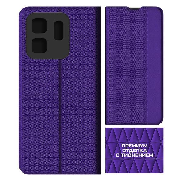 Чехол Krutoff для Hot 50i фиолетовый