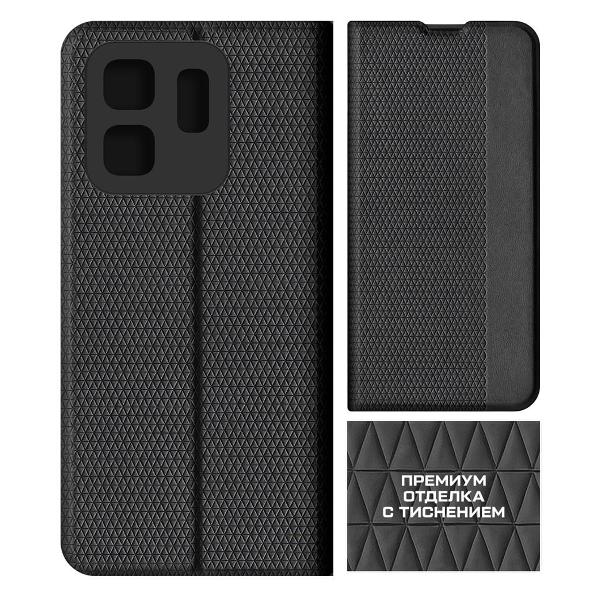 Чехол Krutoff для Hot 50i черный