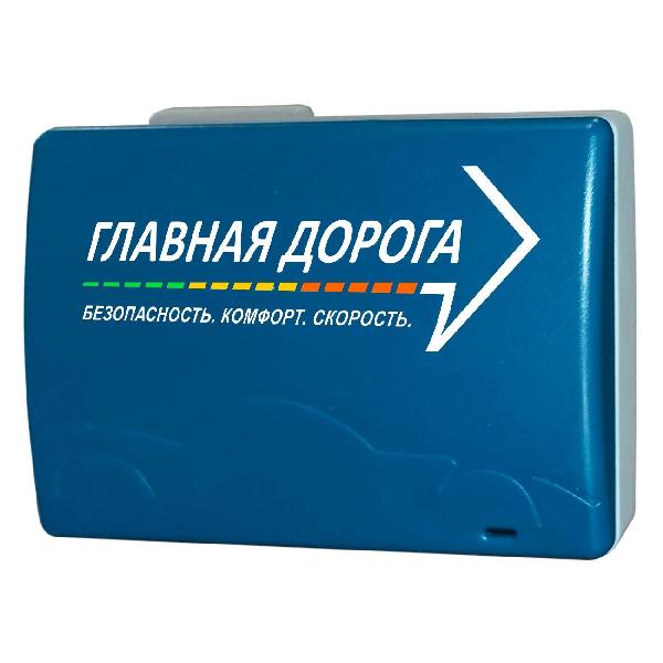 Транспондер Главная Дорога Для всех платных дорог