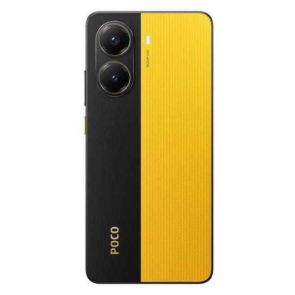 Смартфон Xiaomi POCO X7 Pro 5G 12/512GB желтый