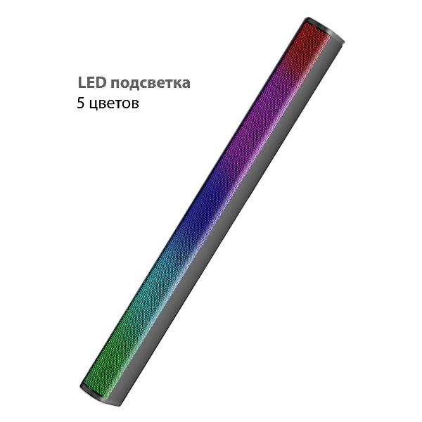 Саундбар Supra SSB-205