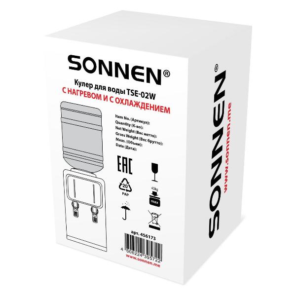 Кулер Sonnen TSE-02W