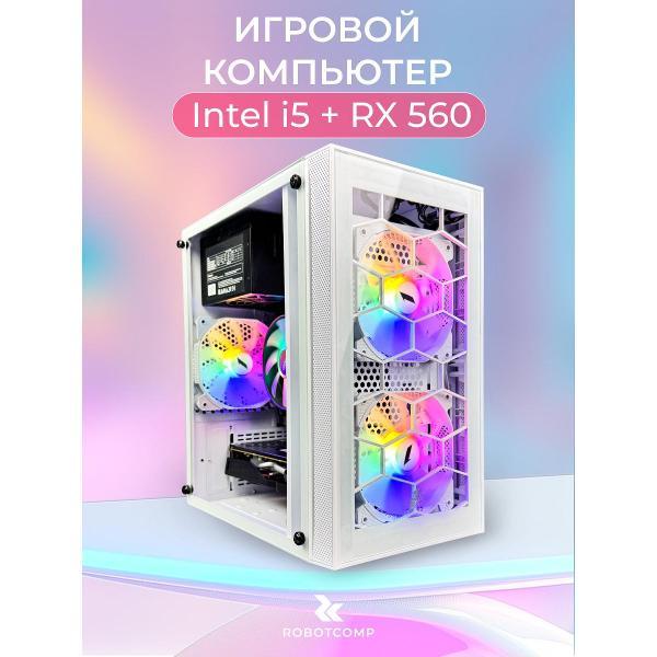 Системный блок игровой Robotcomp Протон Lite белый фото