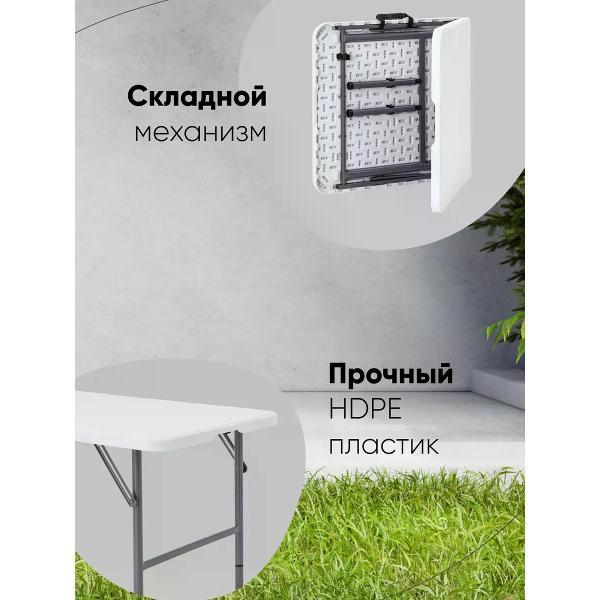 Стол обеденный раскладной Stool Group Кейт Z122-3X