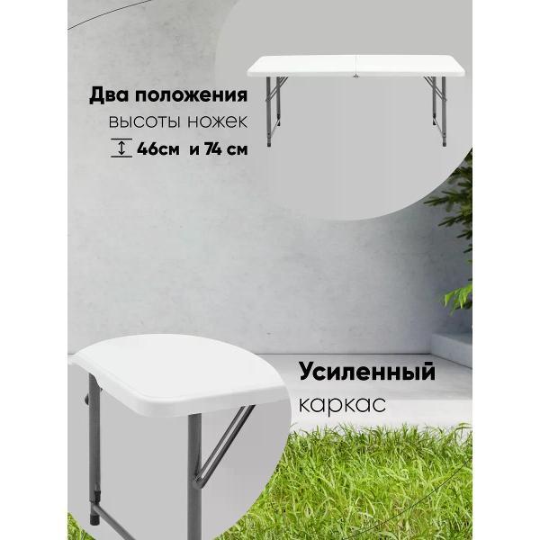 Стол обеденный раскладной Stool Group Кейт Z122-3X