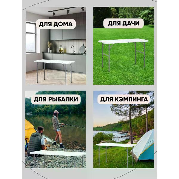 Стол обеденный раскладной Stool Group Кейт Z122-3X