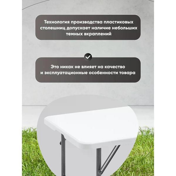 Стол обеденный раскладной Stool Group Кейт Z122-3X