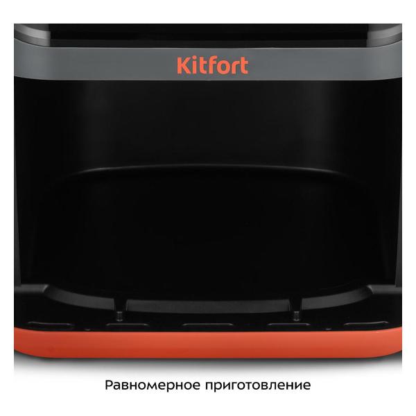 Аэрогриль Kitfort КТ-8107
