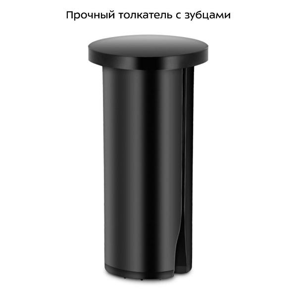 Соковыжималка центробежная Kitfort КТ-1165