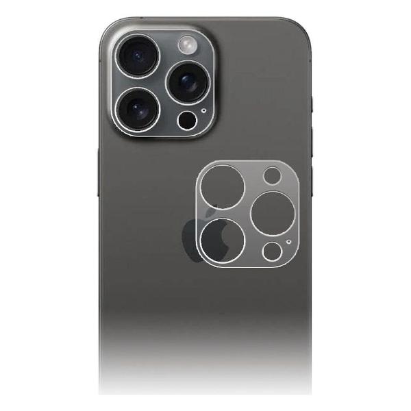 Защитное стекло Krutoff матовое для камеры iPhone 15 Pro Max 2шт