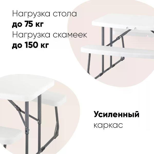 Стол обеденный раскладной Stool Group Кейт YX-KP82