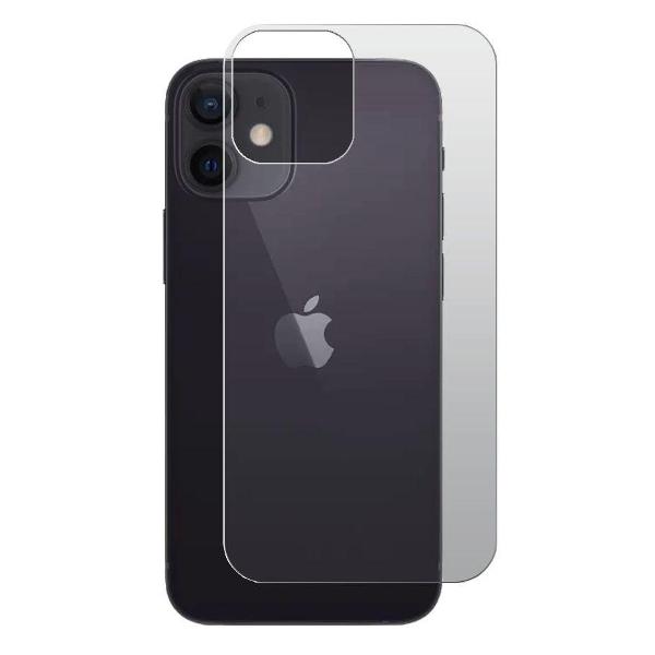 Защитное стекло Krutoff для iPhone 12 mini (287140) фото