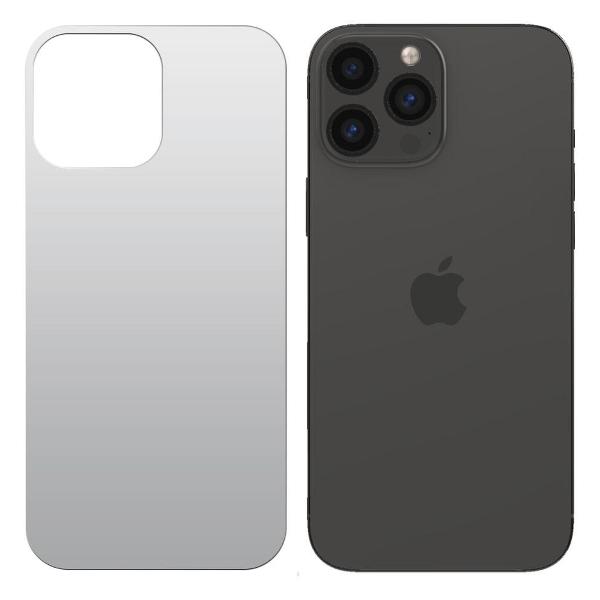 Защитное стекло Krutoff для iPhone 13 mini (287147)