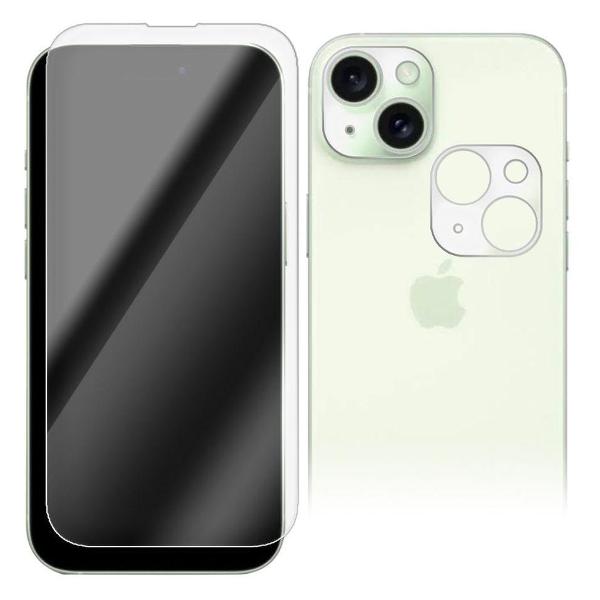 Защитное стекло Krutoff для iPhone 15 (480385)