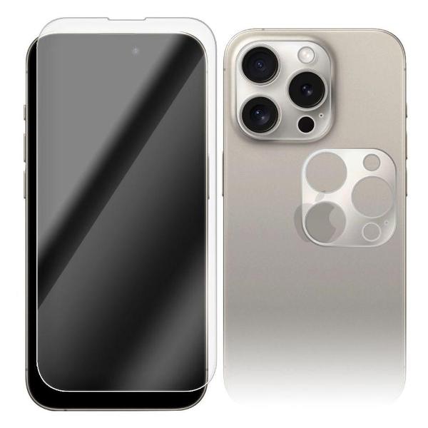 Защитное стекло Krutoff для iPhone 15 Pro (480437)