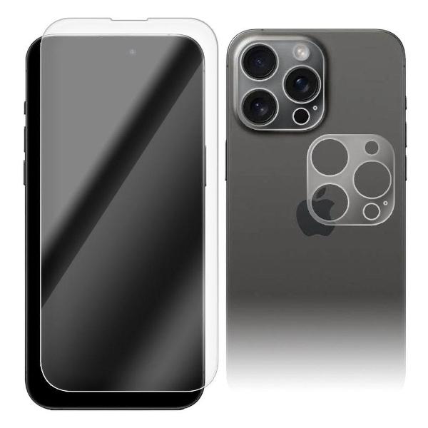 Защитное стекло Krutoff для iPhone 15 Pro Max (480463)