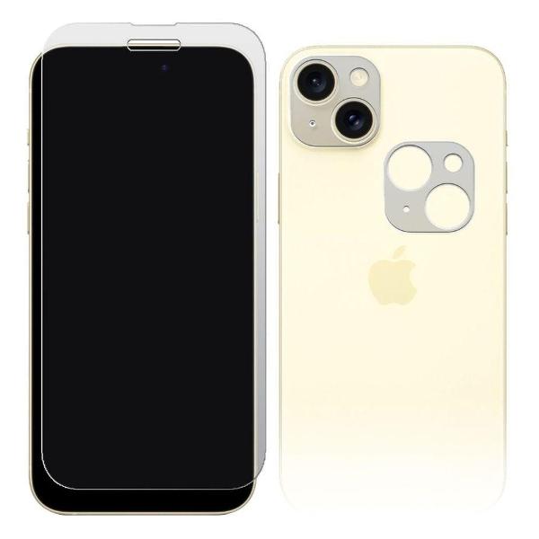 Защитное стекло Krutoff для iPhone 15 Plus (480418)