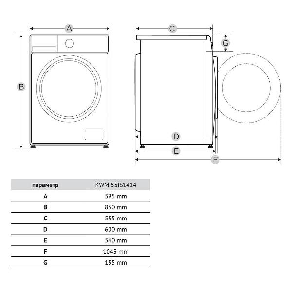 Стиральная машина Korting kwm 55is1414