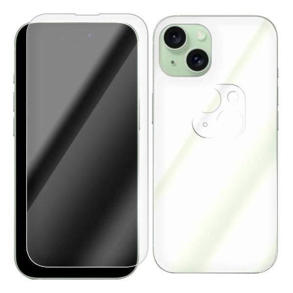 Защитное стекло Krutoff для iPhone 15 (480388)