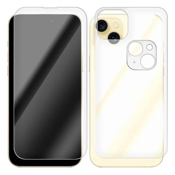 Защитное стекло Krutoff для iPhone 15 Plus (480414)