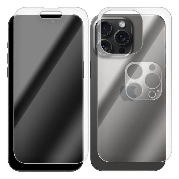 Защитное стекло Krutoff для iPhone 15 Pro Max (480466)