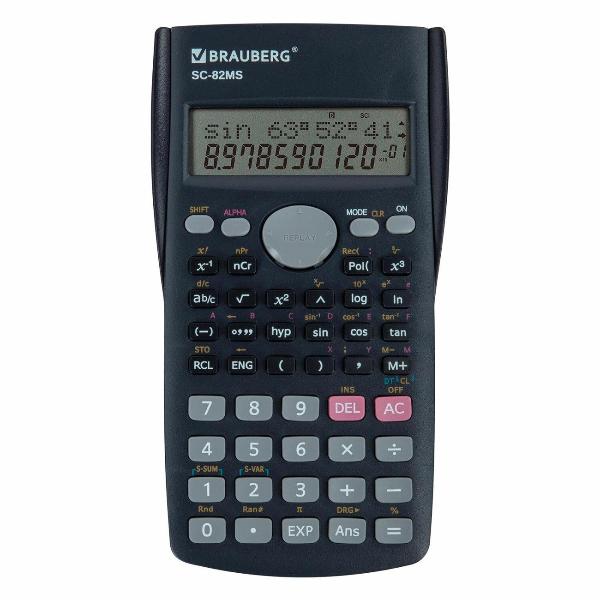 Калькулятор Brauberg инженерный SC-82MS 271721