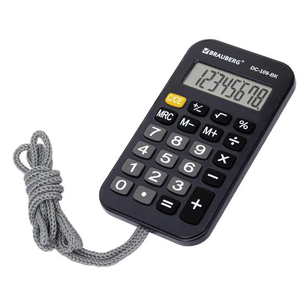Калькулятор Brauberg DC-109 8разр чер шнурок 272642