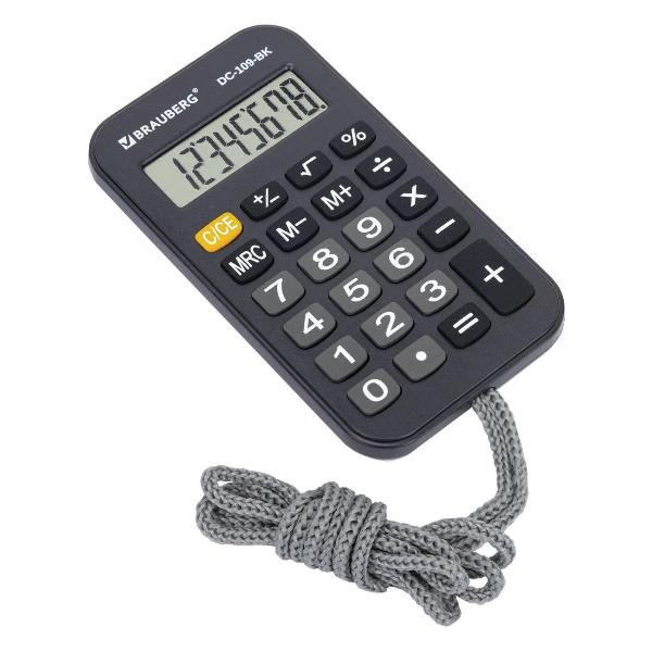 Калькулятор Brauberg DC-109 8разр чер шнурок 272642